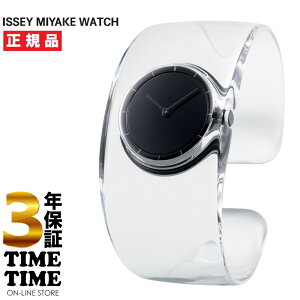 ISSEY MIYAKE CbZC~P O I[ NA ubN NY0W007 yS3Nۏ؁z