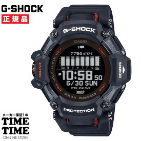 CASIO カシオ G-SHOCK Gショック G-SQUAD ソーラー モバイルリンク GPS 心拍計 ブラック オレンジ GBD-H2000-1AJR 【安心のメーカー1年保証】