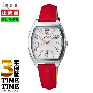 ALBA Ao ingenu petit AWF[k v` ^C^C胂f gm[^ bh AHJK740 yS5Nۏ؁z