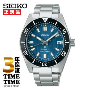 SEIKO ZCR[ Prospex vXybNX Save the Ocean 1965 JjJ_Co[Y fUC SBDC165 yS3Nۏ؁z