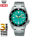 【MAX20対象ストア！最大2,000円OFFクーポン！ポイント最大47倍】Seiko 5 Sports セイコー5 スポーツ SKX Sports Style メカニカル 自動巻 グリーン SBSA229 【安心の5年保証】