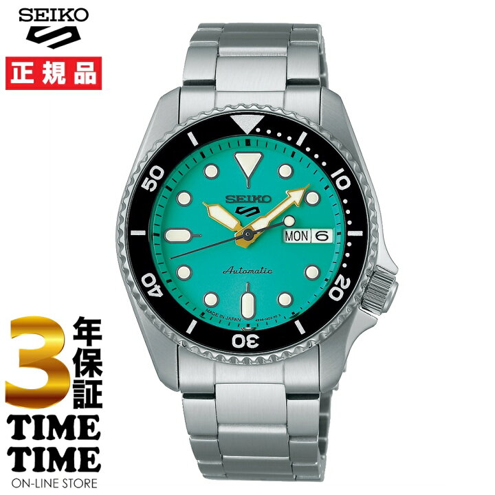 楽天市場】＜デニムポーチ付き＞Seiko 5 Sports セイコー5 スポーツ 
