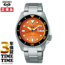 楽天市場】セイコー seiko オレンジボーイ 自動巻きの通販 