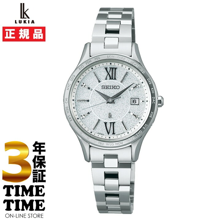 楽天市場】SEIKO セイコー LUKIA ルキア Standard Collection ソーラー 