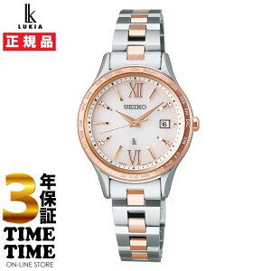 SEIKO ZCR[ LUKIA LA Standard Collection \[[dg sNS[h SSVV082 yS5Nۏ؁z