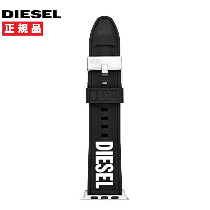 楽天市場】DIESEL ディーゼル Apple Watch用 ベルト バンド 42mm/44mm 