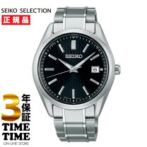 楽天市場】ソーラー電波時計 チタン（ブランドセイコー）（メンズ 
