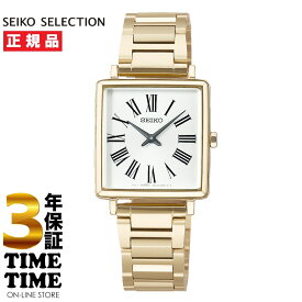 【最大2,000円OFFクーポン＆エントリーでポイント最大47倍！】SEIKO SELECTION セイコーセレクション FRAY I・D コラボモデル レディース ゴールド ホワイト SSEH008 数量限定500本 【安心の3年保証】