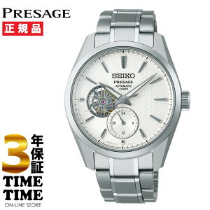 SEIKO ZCR[ Presage vU[W Sharp Edged Series JjJ I[vn[g i˂j SARJ001 yS5Nۏ؁z
