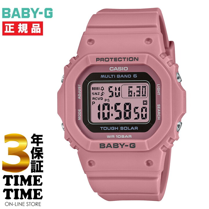 楽天市場】【11日26時まで！最大2,000円OFFクーポン！ポイント最大47倍 