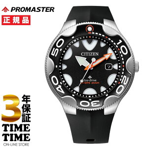 CITIZEN V`Y PROMASTER v}X^[ MARINEV[Y GREhCu _Co[200m IJ ubN BN0230-04E yS3Nۏ؁z