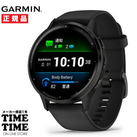 【最大2,000円OFFクーポン＆エントリーでポイント最大46倍！】GARMIN ガーミン Venu 3 Black/Slate ヴェニュー3 スマートウォッチ 心拍計 Suica対応 010-02784-41 【安心のメーカー1年保証】