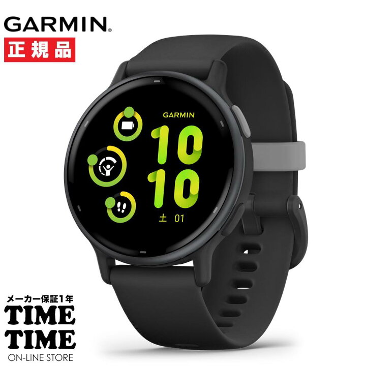 楽天市場】GARMIN ガーミン vivoactive 5 ヴィヴォアクティブ5 Black  