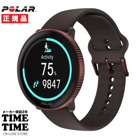 【最大2,000円OFFクーポン＆エントリーでポイント最大47倍！】POLAR ポラール Ignite 3 イグナイト3 カッパー・ブラウン S-L スマートウォッチ 心拍計 900106239 【安心のメーカー2年保証】