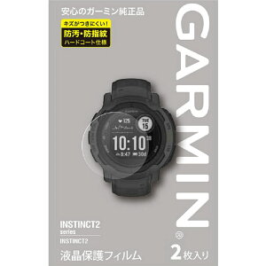 y1126܂ōő2,000~OFFN[|I|Cgő47{zGARMIN K[~ tیtB Instinct2 p 2 M04-JPC10-67