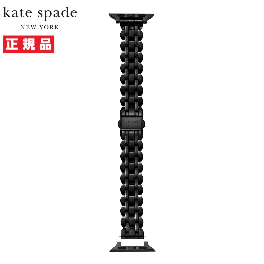 【1等最大200％ポイントバック！さらにクーポンでお得に！】Kate Spade ケイトスペード Apple Watch アップルウォッチ ベルト  バンド 38mm/40mm/41mm 対応 レディース ブラック ステンレススチール KSS0066 | 時計専門店タイムタイム