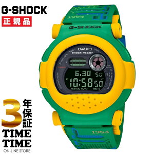 CASIO カシオ G-SHOCK Gショック カプセルベゼル付 グリーン イエロー G-B001RG-3JR 【安心の3年保証】