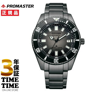 CITIZEN V`Y PROMASTER v}X^[ MARINEV[Y tWc{_Co[ ubN NB6025-59H yS3Nۏ؁z