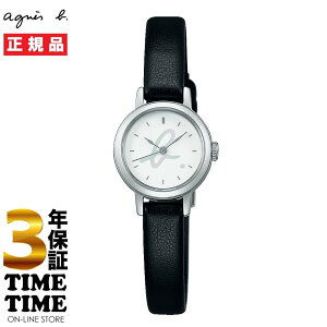 y1126܂ōő2,000~OFFN[|I|Cgő47{zagnes b. AjGXx[ }`F {㗤40NLO ub.v}[Nf fB[X FCSK747 ʌ400{ yS5Nۏ؁z