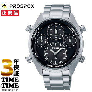 SEIKO ZCR[ Prospex vXybNX SPEEDTIMER \[[ NmOt 1/100bv ubN SBER003 yS3Nۏ؁z