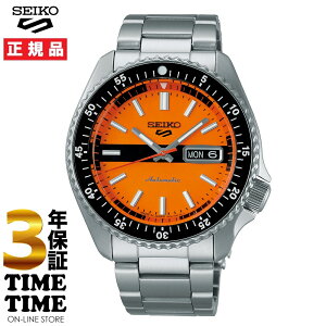 �y29��26���܂ōő�2,000�~OFF�N�[�|���I�|�C���g�ő�47�{�zSeiko 5 Sports �Z�C�R�[5 �X�|�[�c SKX Sports Style Retro Color Collection ���J�j�J�� �I�����W SBSA219 �y���S��5�N�ۏ؁z