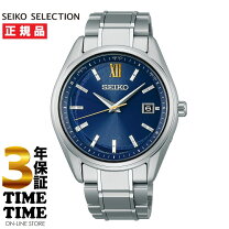 楽天市場】seiko selection sbtm265の通販