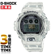 楽天市場】DW-6940RX-7JRの通販