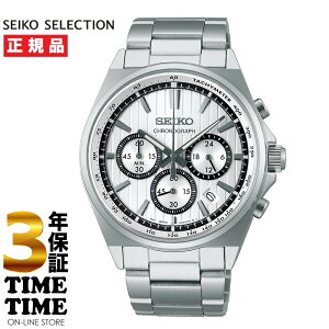 SEIKO SELECTION ZCR[ZNV SV[Y NmOt Vo[ SBTR031 yS5Nۏ؁z