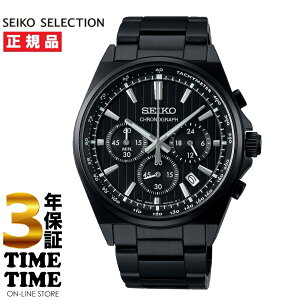 SEIKO SELECTION ZCR[ZNV SV[Y NmOt ubN SBTR037 yS5Nۏ؁z