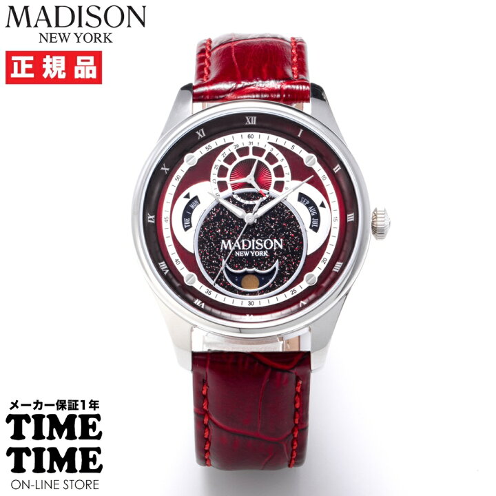 楽天市場】【7日AM9時まで10%OFFクーポン＆ポイント最大41倍】MADISON 