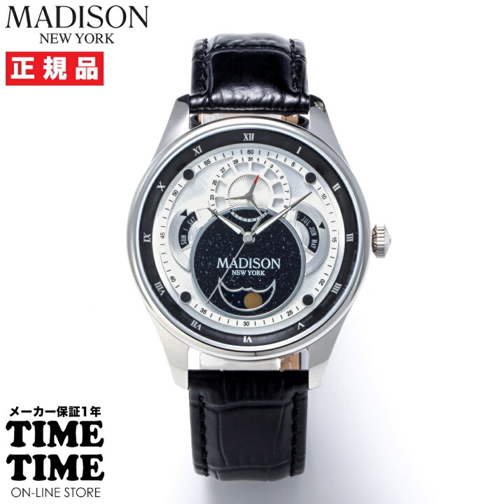 楽天市場】【21日AM9時まで10%OFFクーポン＆ポイント最大41倍】MADISON  