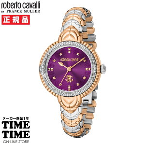 �y16��27���܂ōő�2,000�~OFF�N�[�|���I�|�C���g�ő�49�{�zroberto cavalli BY FRANCK MULLER ���x���g�E�J���@�� �o�C �t�����N�E�~�����[ ���f�B�[�X �p�[�v�� RV1L203M0091 �y���S�̃��[�J�[2�N�ۏ؁z