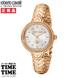 �y16��27���܂ōő�2,000�~OFF�N�[�|���I�|�C���g�ő�49�{�zroberto cavalli BY FRANCK MULLER ���x���g�E�J���@�� �o�C �t�����N�E�~�����[ ���f�B�[�X �V���o�[ RV1L203M0071 �y���S�̃��[�J�[2�N�ۏ؁z