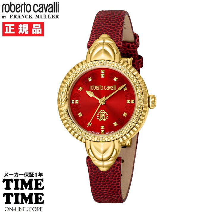 楽天市場】roberto cavalli BY FRANCK MULLER ロベルト・カヴァリ バイ 
