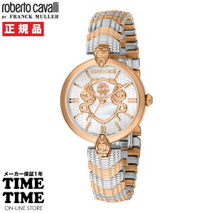 roberto cavalli BY FRANCK MULLER xgEJ@ oC tNE~[ fB[X Vo[ zCgi}U[Iup[j RV1L212M0081 yS̃[J[1Nۏ؁z