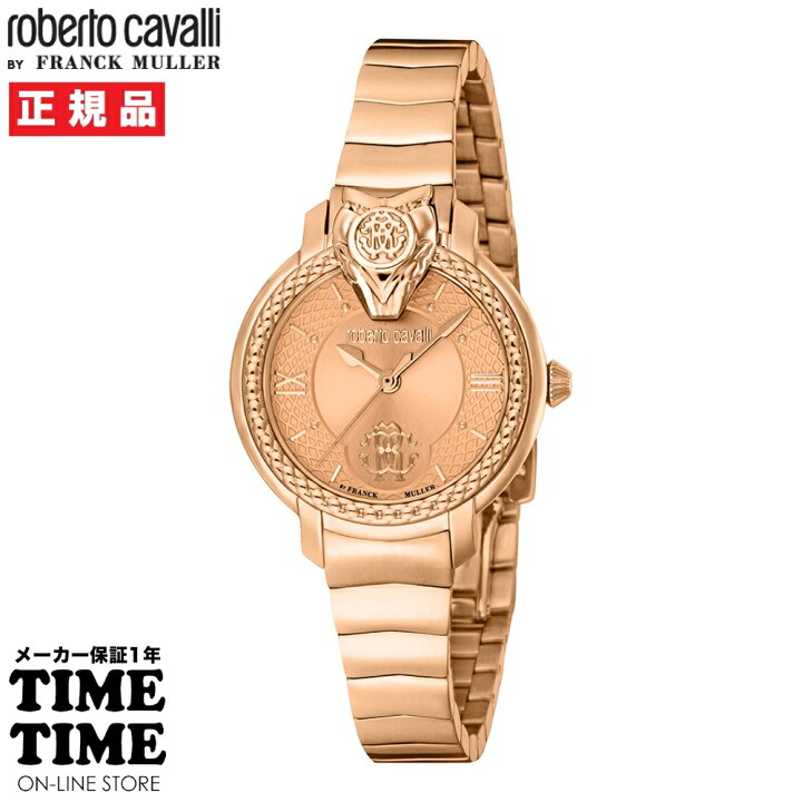 楽天市場】roberto cavalli BY FRANCK MULLER ロベルト・カヴァリ バイ 