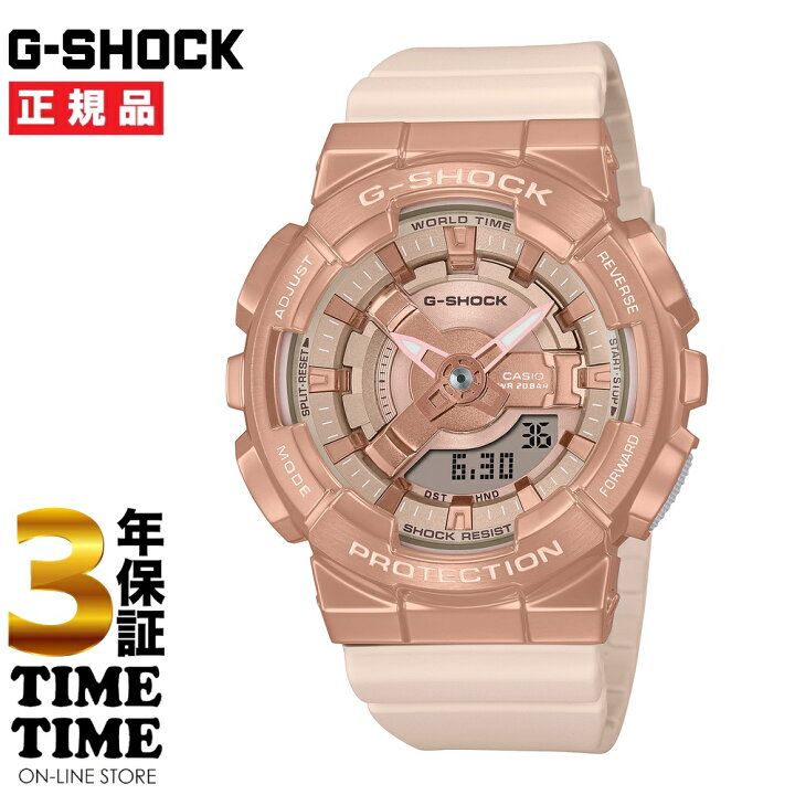 楽天市場】CASIO カシオ G-SHOCK Gショック ピンクゴールド ピンク 