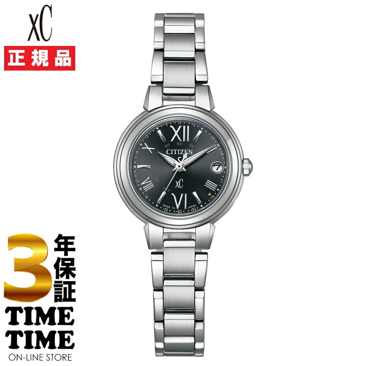 楽天市場】CITIZEN シチズン xC クロスシー basic collection エコ 