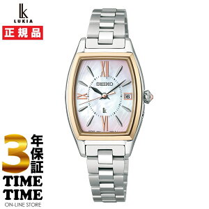 yyVt@bVΏۃXgAI10N[|zSEIKO ZCR[ LUKIA LA Garnet Glow K[lbgOE \[[dg fBS[h SSQW076 yS3Nۏ؁z