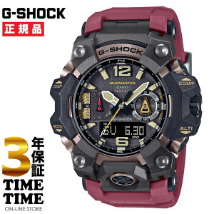 y1126܂ōő2,000~OFFN[|I|Cgő47{zCASIO JVI G-SHOCK GVbN MASTER OF G MUDMASTER \[[dg bh GWG-B1000-1A4JF yS3Nۏ؁z