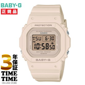 CASIO カシオ BABY-G ベビーG デジタル スクエア ピンクベージュ BGD-565U-4JF 【安心の3年保証】