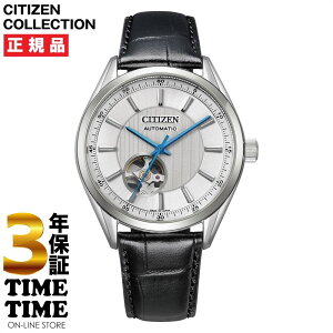 �y�y�V�t�@�b�V�����ΏۃX�g�A�I10���N�[�|���t�zCITIZEN COLLECTION �V�`�Y���R���N�V���� ���J�j�J�� �I�[�v���n�[�g �V���o�[ �u���b�N NH9111-11B �y���S��5�N�ۏ؁z