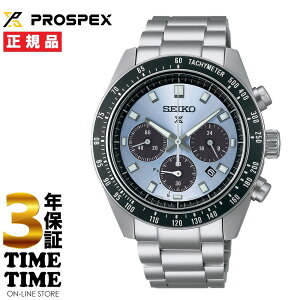 yyVt@bVΏۃXgAI10N[|zSEIKO ZCR[ Prospex vXybNX SPEEDTIMER \[[ NmOt NX^u[ Vo[ SBDL109 yS5Nۏ؁z