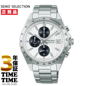 �yMAX20�ΏۃX�g�A�I�ő�2,000�~OFF�N�[�|���I�|�C���g�ő�49�{�zSEIKO SELECTION �Z�C�R�[�Z���N�V���� S�V���[�Y �����Y �N���m�O���t �V���o�[ SBTR039 �y���S��5�N�ۏ؁z