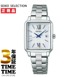 SEIKO SELECTION ZCR[ZNV SV[Y \[[dg fB[X p^ zCg Vo[ SWFH137 yS5Nۏ؁z