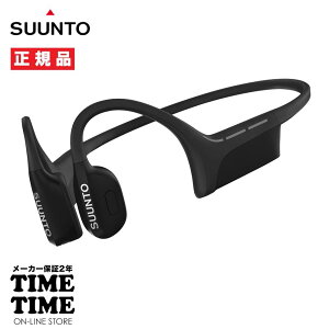 y2426܂ōő2,000~OFFN[|I|Cgő47{zSUUNTO SOUND WING Xg TEhEBO BLACK I[vC[wbhz ` CX SS050942000 yS̃[J[2Nۏ؁z