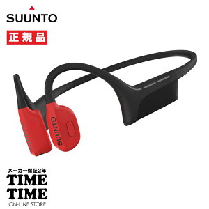 y2426܂ōő2,000~OFFN[|I|Cgő47{zSUUNTO SOUND WING Xg TEhEBO LAVE RED I[vC[wbhz ` CX SS050944000 yS̃[J[2Nۏ؁z