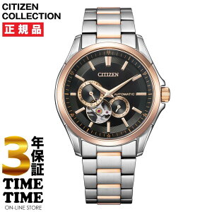 CITIZEN COLLECTION �V�`�Y���R���N�V���� ���J�j�J�� �I�[�v���n�[�g �s���N�S�[���h �u���b�N �V���o�[ NP1014-77E �y���S��5�N�ۏ؁z