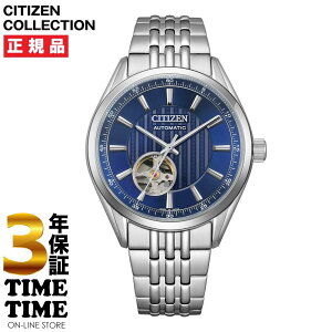 CITIZEN COLLECTION �V�`�Y���R���N�V���� ���J�j�J�� �N���V�b�N�I�[�v���n�[�g �u���[ �V���o�[ NH9110-90L �y���S��5�N�ۏ؁z