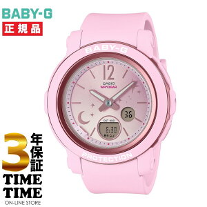 �y16��26���܂ōő�2,000�~OFF�N�[�|���I�|�C���g�ő�47�{�zCASIO �J�V�I BABY-G �x�r�[G �p�X�e���s���N BGA-290DS-4AJF �y���S��5�N�ۏ؁z